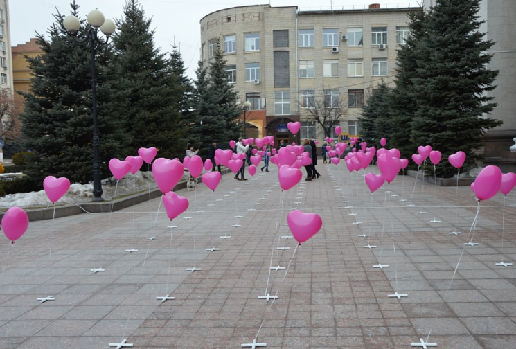 У центрі Кропивницького відкрилася "серд…
