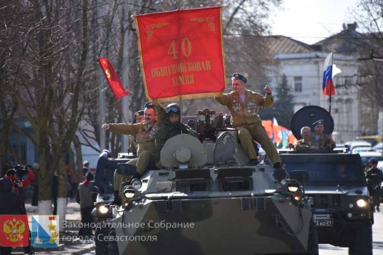 В оккупированном Крыму устроили "победоб…
