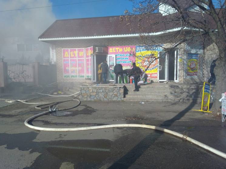 На Запоріжжі спалахнула дитяча крамниця…