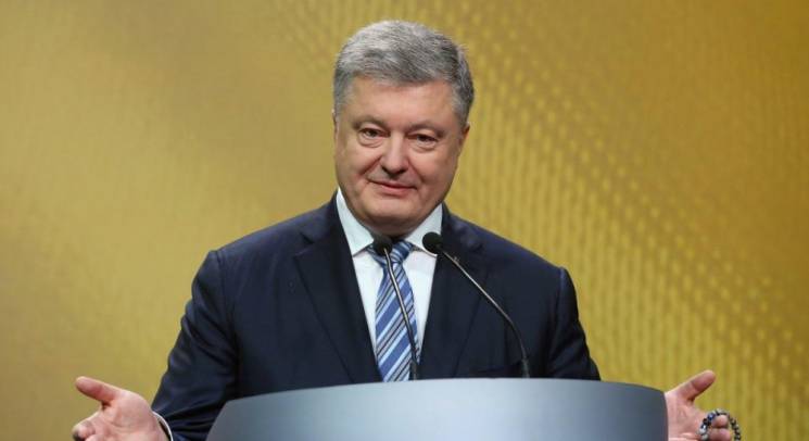 Порошенко выступает на Мюнхенской конфер…