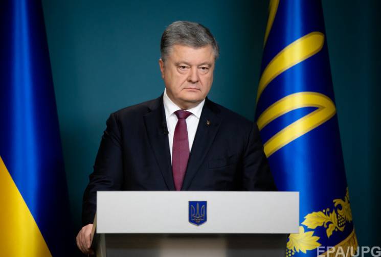 Порошенко зрадофілам: Україна буде і в Є…