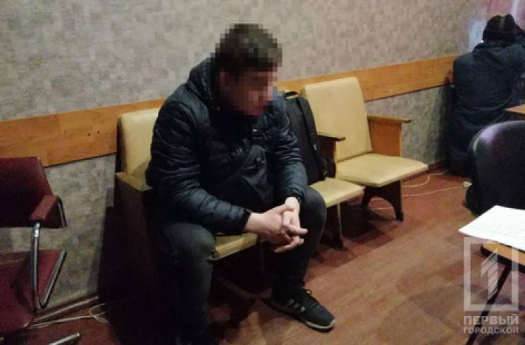 У Кривому Розі молодик зґвалтував 14-літ…