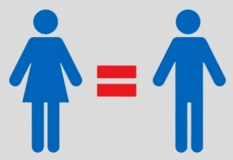 Як у Вінниці дбатимуть про ґендерну рівн…
