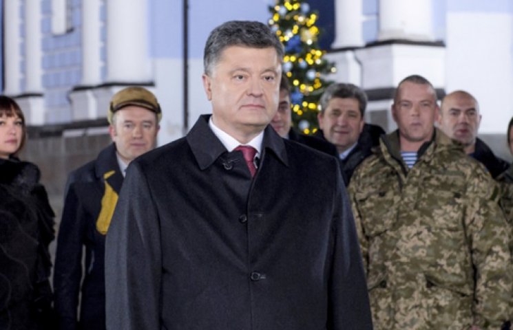 Порошенко поздравил украинцев с Новым го…
