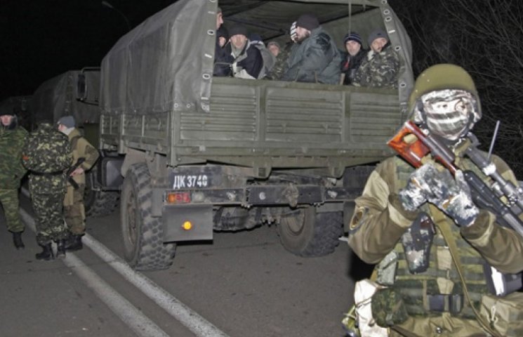 Навигатор привел группу украинских бойцо…