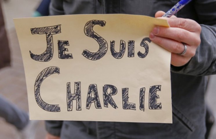 В Сеть попала первая обложка Charlie Heb…