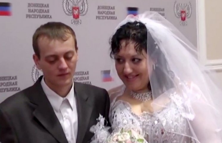 У «ДНР» відгуляли шикарне весілля: «Кукл…