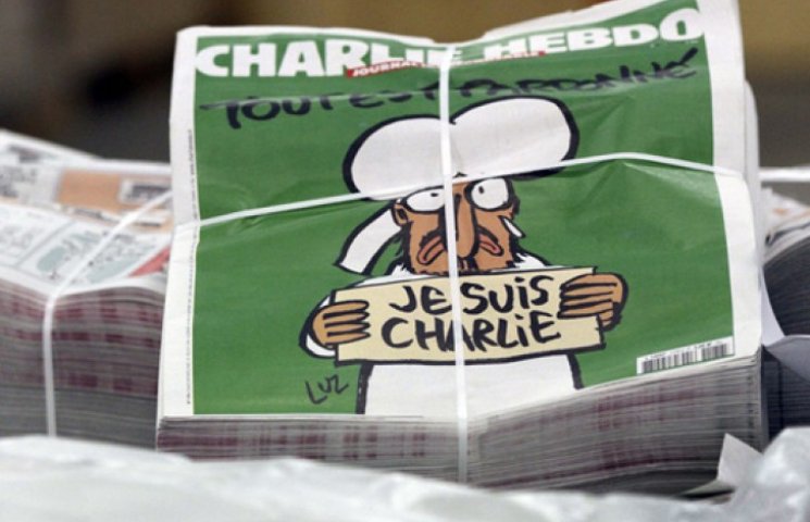 Charlie Hebdo збільшує тираж…