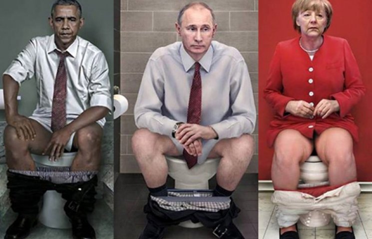 Путин На Унитазе Фото