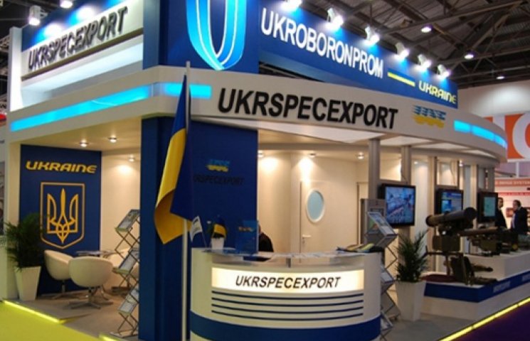 Предприятиям украинской «оборонки» ищут…