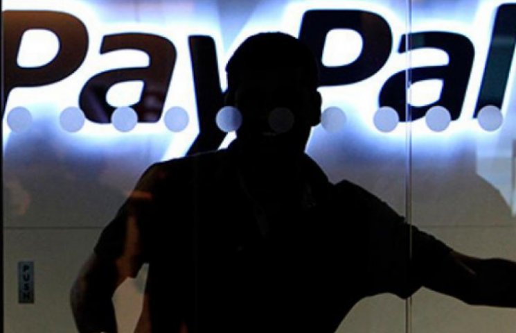 Платіжна система PayPal йде з Криму…