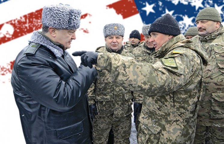 Почему США не дают Украине летальное ору…
