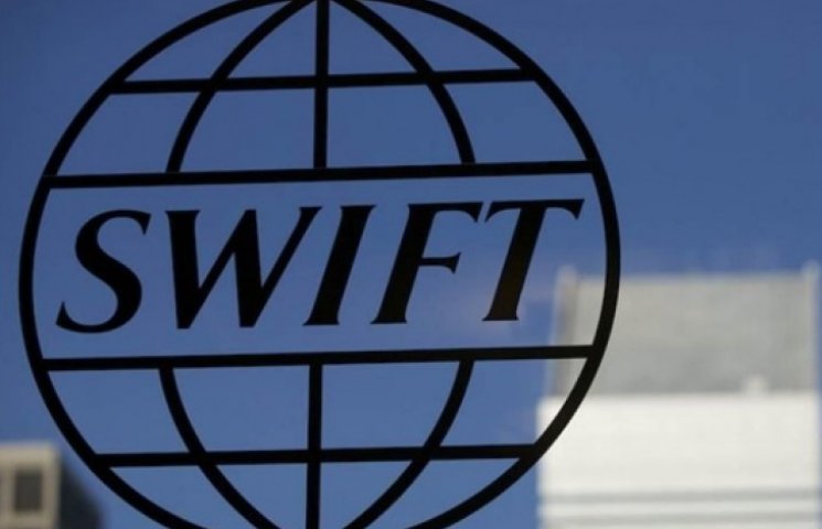 США готовятся отключить Россию от SWIFT…