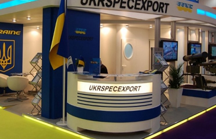 Экс-руководству «Укрспецэкспорта» объяви…