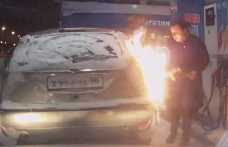 Как россиянка эффектно сожгла свое авто…