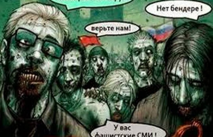 Українська розвідка знешкодила російськи…