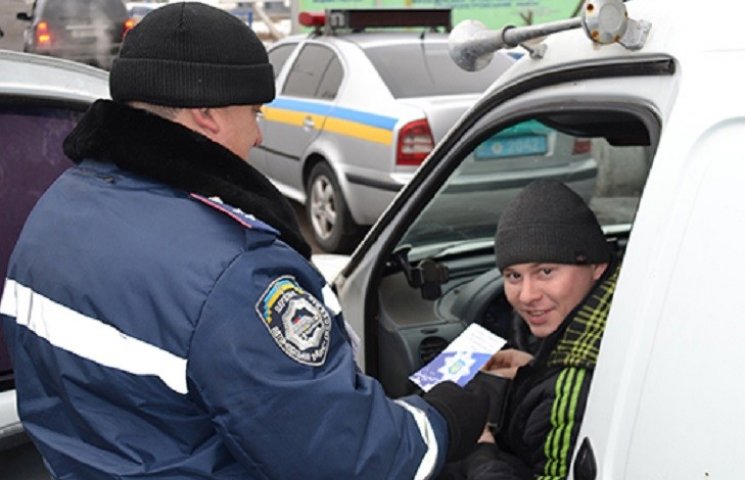 Полицейские поздравляли днепропетровцев…