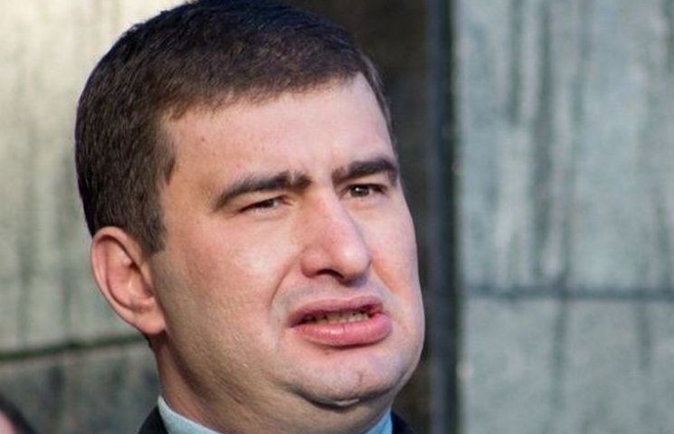 Екс-нардепа Маркова можуть повернути Укр…