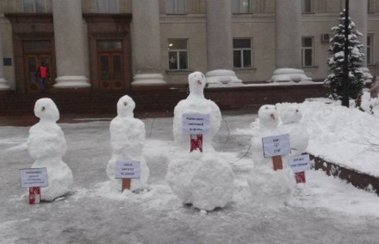 В Кировограде митинговали снеговики…