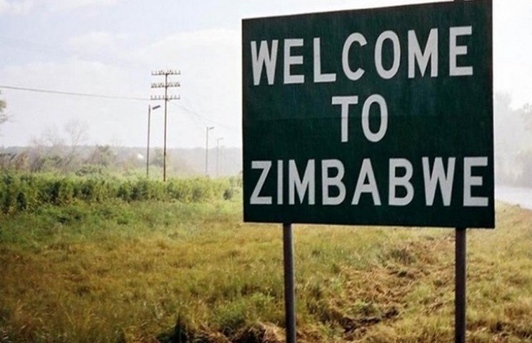 В Зимбабве отложили казнь из-за отсутств…