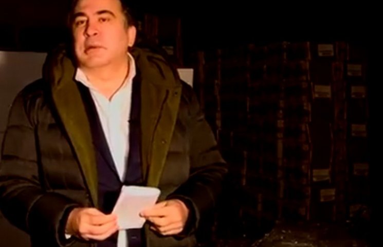 Саакашвили помог сомнительной "ореховой"…