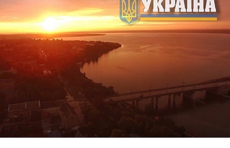 Дроны показали Украину с высоты птичьего…