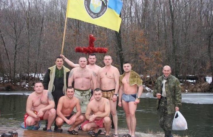 Как батальон "Полтава" праздновал Крещен…