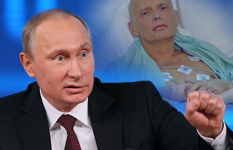 Росіяни стали заручниками вбивці-педофіл…