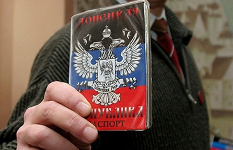Захарченко пояснив, що ніким не визнані…