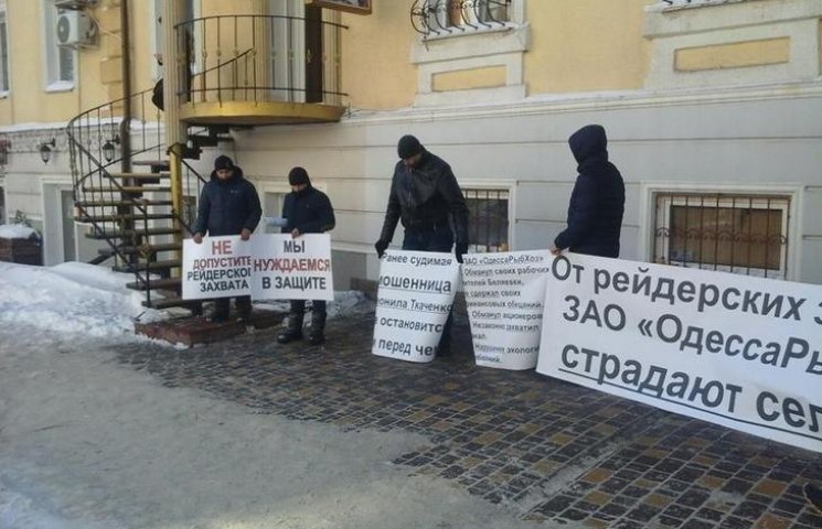 В Одесі під головним управлінням поліції…