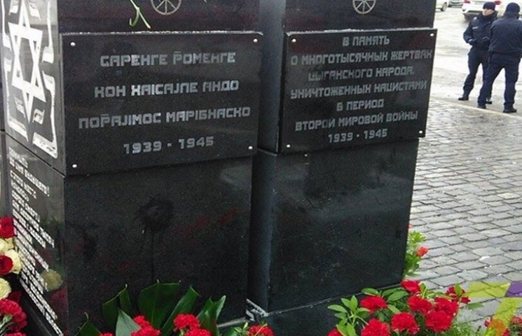 В Одесі вшанували пам'ять жертв Холокост…