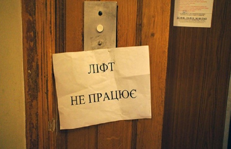 Удушение ребенка лифтом в Харькове: обви…