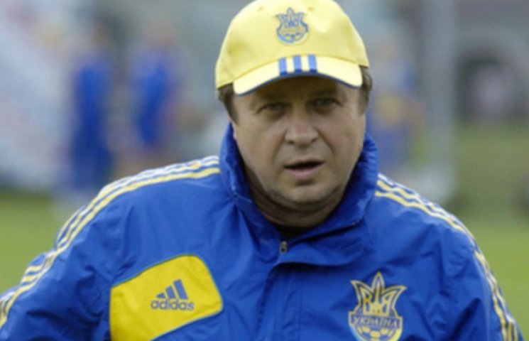 Заваров будет уволен из сборной Украины…