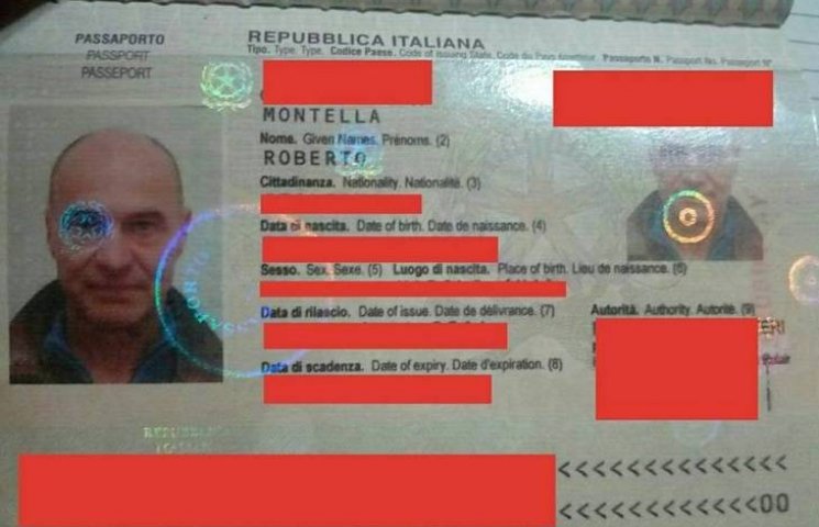 У Вінниці копи шукають власника паспорта…