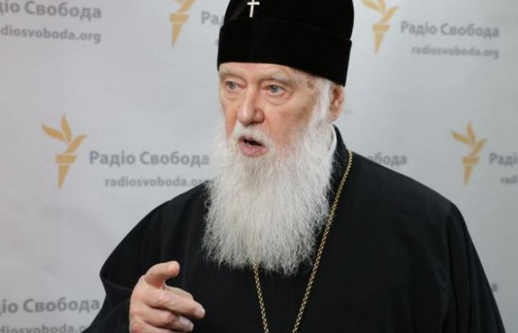 Патріарх Філарет про Донбас: Моя мала ба…