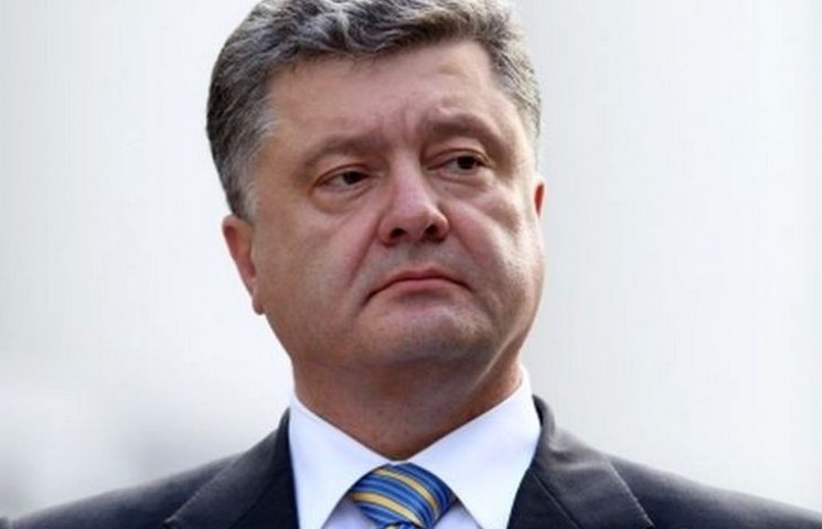 Справа Януковича: Порошенко пояснив, чом…