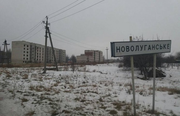 Как выглядит отбитое у боевиков "ДНР" Но…