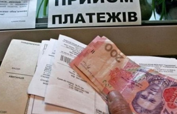 Где, кроме почты, в Киеве можно заплатит…
