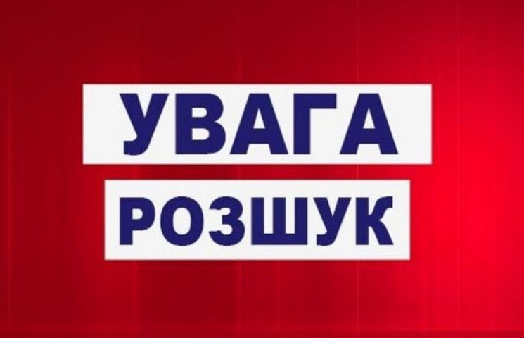 Поліція Миколаєва просить допомоги у роз…