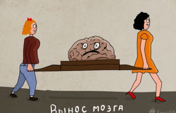 Как киевлянам вынесли мозг "реформой" пл…
