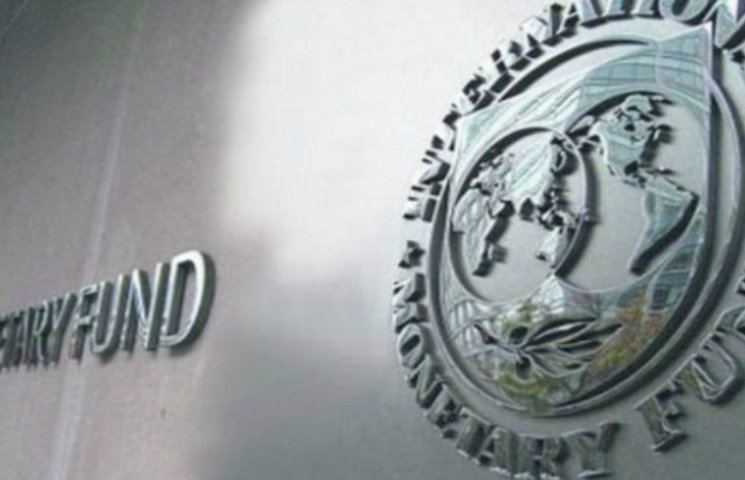 Меморандум МВФ: Оприлюднено нові вимоги…