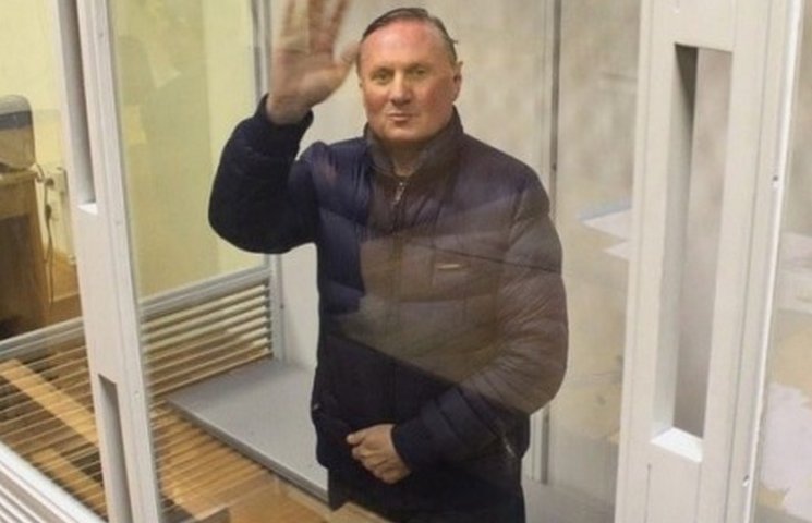 Суд продовжив арешт Єфремову на 2 місяці…