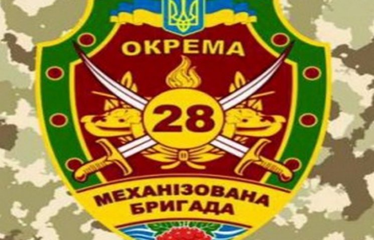 Військових 28-ї Одеської мехбригади буду…