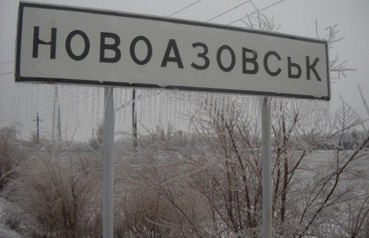Зачистка в "ДНР": В Новоазовском районе…