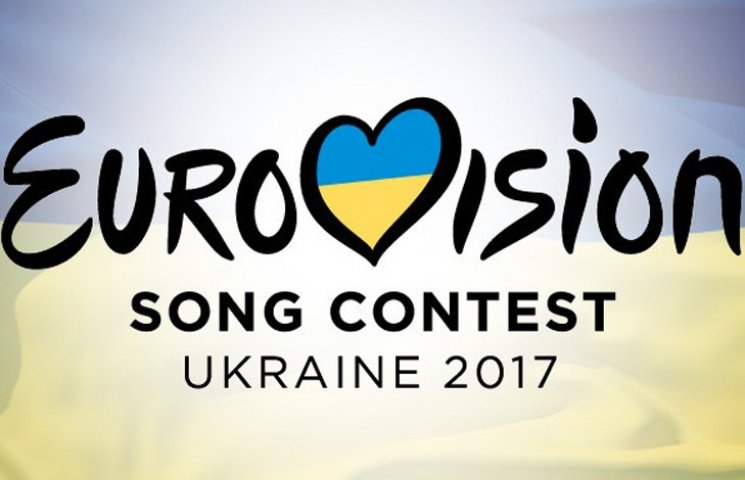 Відео дня: Промо-ролик українського "Євр…