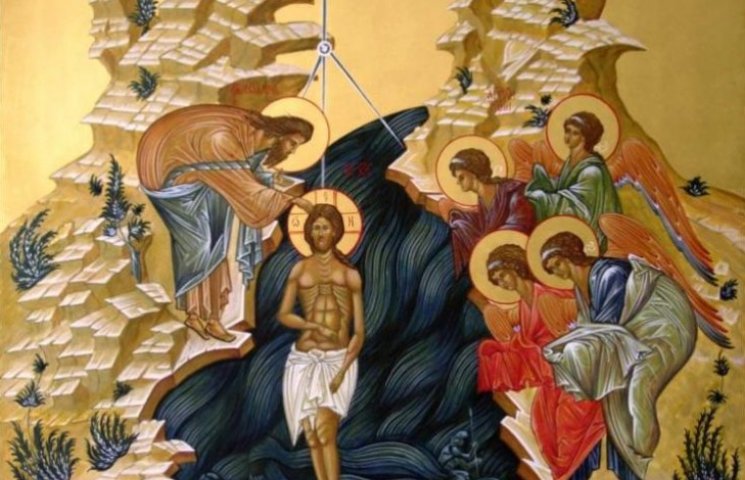 "Христос хрещається!": У свято Водохреща…