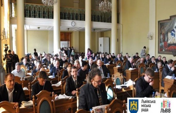 Львівські депутати проголосували за сміт…