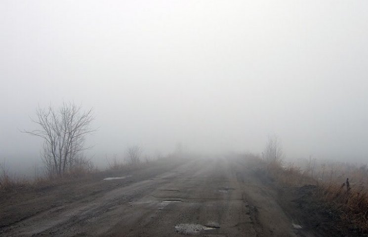 На закарпатских дорогах - туман, гололед…