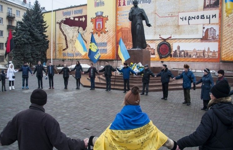 В Черновцах в День соборности Украины со…