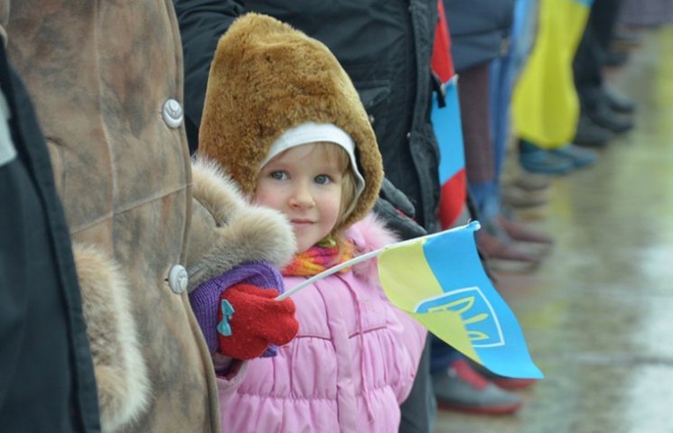 Винничане отметили День Соборности Украи…